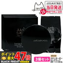 【3個セット】ジョンセンムル エッセンシャル スキンヌーダー ロングウェア クッション #ライト Light 本体+リフィル 各14g リフィル付 SPF50+...