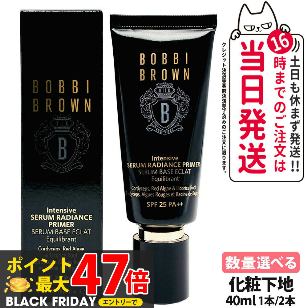 24ǯ7¤BOBBI BROWN ܥӥ ֥饦 ƥ󥷥  ǥ ץ饤ޡ SPF25 PA++ 40mL Ѳ ١ᥤ...
