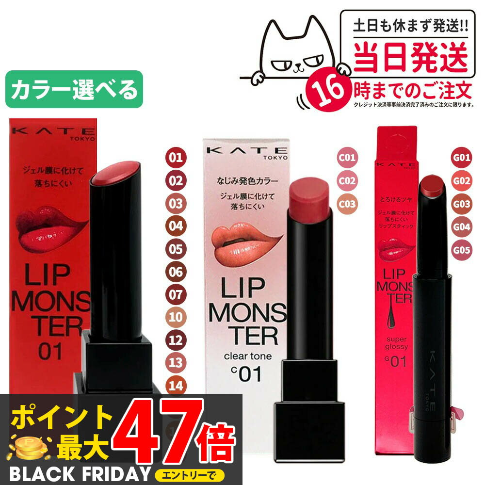 NEKODOROBO饤󥷥åפ㤨֡ڹʡKATE  åץ󥹥 եޥå ꥢȡ ĥС #01 #02 #03 #04 #05 #06 #07 #10 #12 #13 #14 #15 #16 #17 #C01 #C02 #C03 #G01 #G02 #G03 #G04 #G05 ˤ  ȯ ݼ KANEBO ͥܥ ̵פβǤʤ1,320ߤˤʤޤ