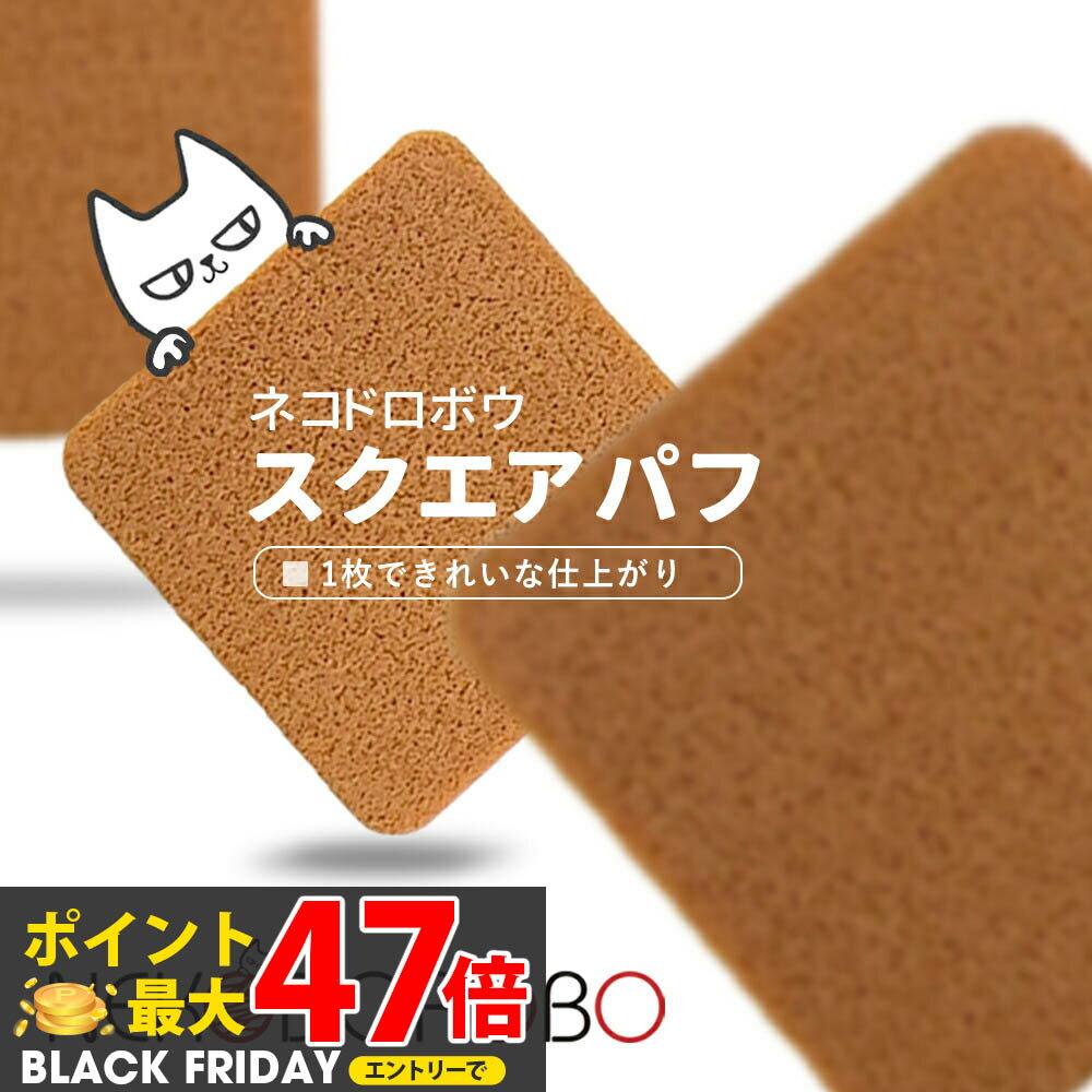 15ۥѥ ᥤݥ ᥤå ݥ ѥ ͳ 餫 ٤  Ѿ  ѥ ꥭåξ NEKODO...