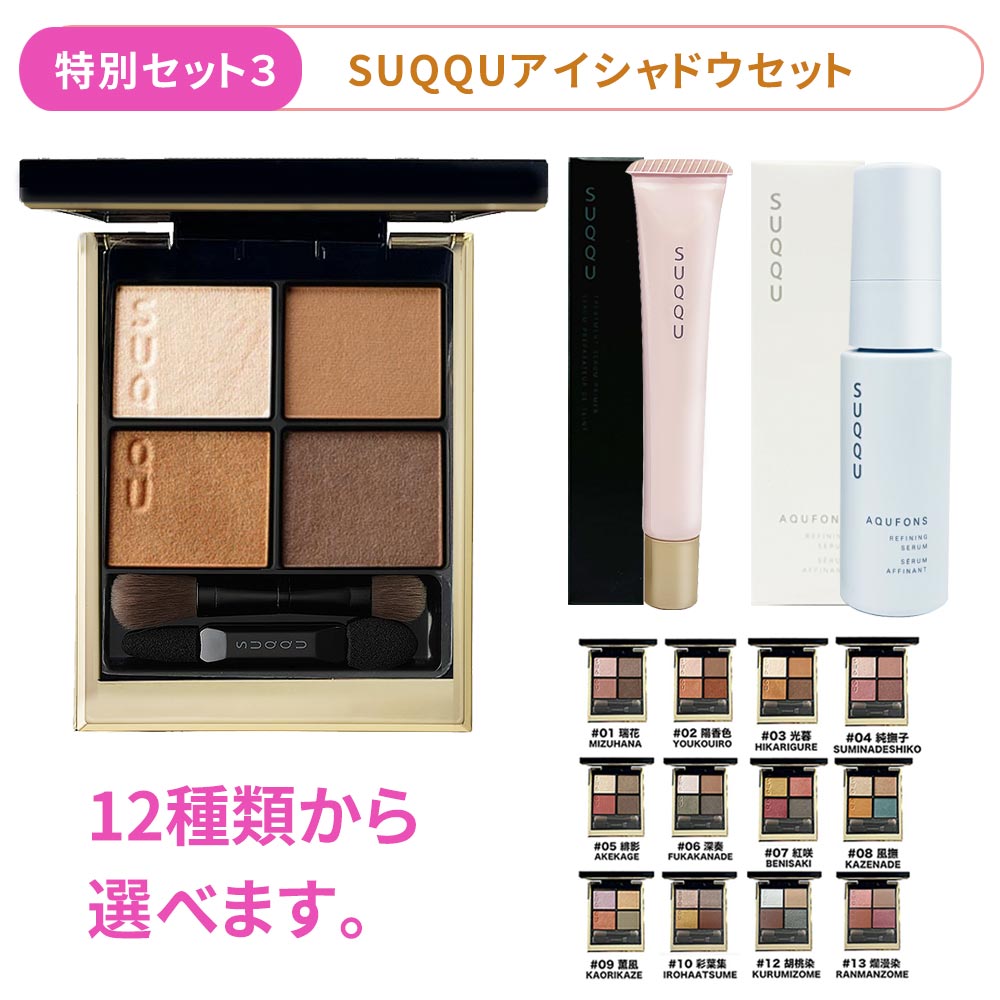 fukubukuro-24c.jpg fukubukuro-24c.jpg