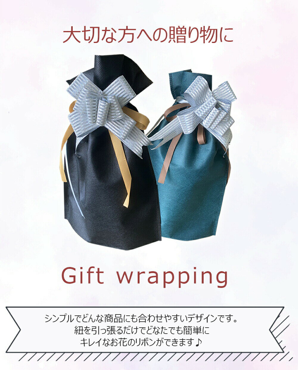 ���Ȥ߹�碌�����ѡ�ñ�ʹ����Բġۥ�åԥ� �� ���꡼����������ס˥�åԥ� �� ���� ��ܥ� ���ե� �ץ쥼��� £��ʪ ������ ���ꥹ�ޥ� ����� ���...