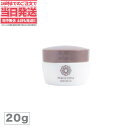 Perfect One パーフェクトワン パーフェクトワン モイスチャージェル20g 限定トライアルサイズ オールインワンジェル 乳液 クリーム 美容液 化粧品 乾燥肌 保湿
