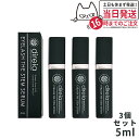 【3個セット国内正規品】 Direia ディレイア アイラッシュ ザ ステム セラム 5ml まつ毛用 Eyelash The Stem Serum ディレイア...
