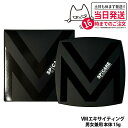 【ロットNoありの正規品】SPICARE VM ファンデーション VM エキサイティングファンデーション 15g SPF. 37+++ スピケア 下地不要 メン...