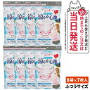 【8袋セット】白元アース ビースタイル プリーツタイプ 涼やか心地 アッシュピンク×グレー 7枚入り 女性用マスク 送料無料