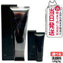【国内正規品】POLA ポーラ B.A ディープクリアライザー 120g / 9g 本体 / ミニサイズ BA スキンケア ウォッシュ 洗顔料 洗顔フォーム パ...