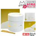 【国内正規品】SK2 SK-II エスケーツー LXP 金継ぎ クリーム 50g 8g 高機能クリーム フェイスクリーム sk2 マックスファクター スキンケア...