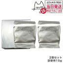 【ロットNoありの正規品】 2個セット スピケア V3 シャイニング ファンデーション スピケア リフィル 詰替用 15g パフ付き SPICARE SPF37...
