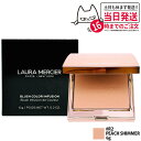 LAURA MERCIER ローラメルシエ ブラッシュ カラー インフュージョン #R2 PEACH SHIMMER パウダーチーク ローズ グロウコレクション...
