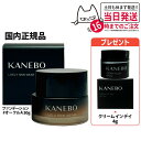 【国内正規品】KANEBO カネボウ ライブリースキン ウェア オークルA 30g ジェルファンデーション ファンデーション 美容液ファンデーション うるおい ...