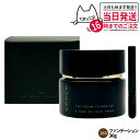 【国内正規品】スック SUQQU ザ クリーム ファンデーション(旧) #265 30g ファンデーション コスメ メイクアップ スパチュラ付 ザ クリーム 保...