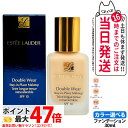 ESTEE LAUDER エスティローダー ダブルウェア ステイインプレイス メークアップ #16 エクリュ 1N2 #66 クールボーン 1C1 #72 アイ...
