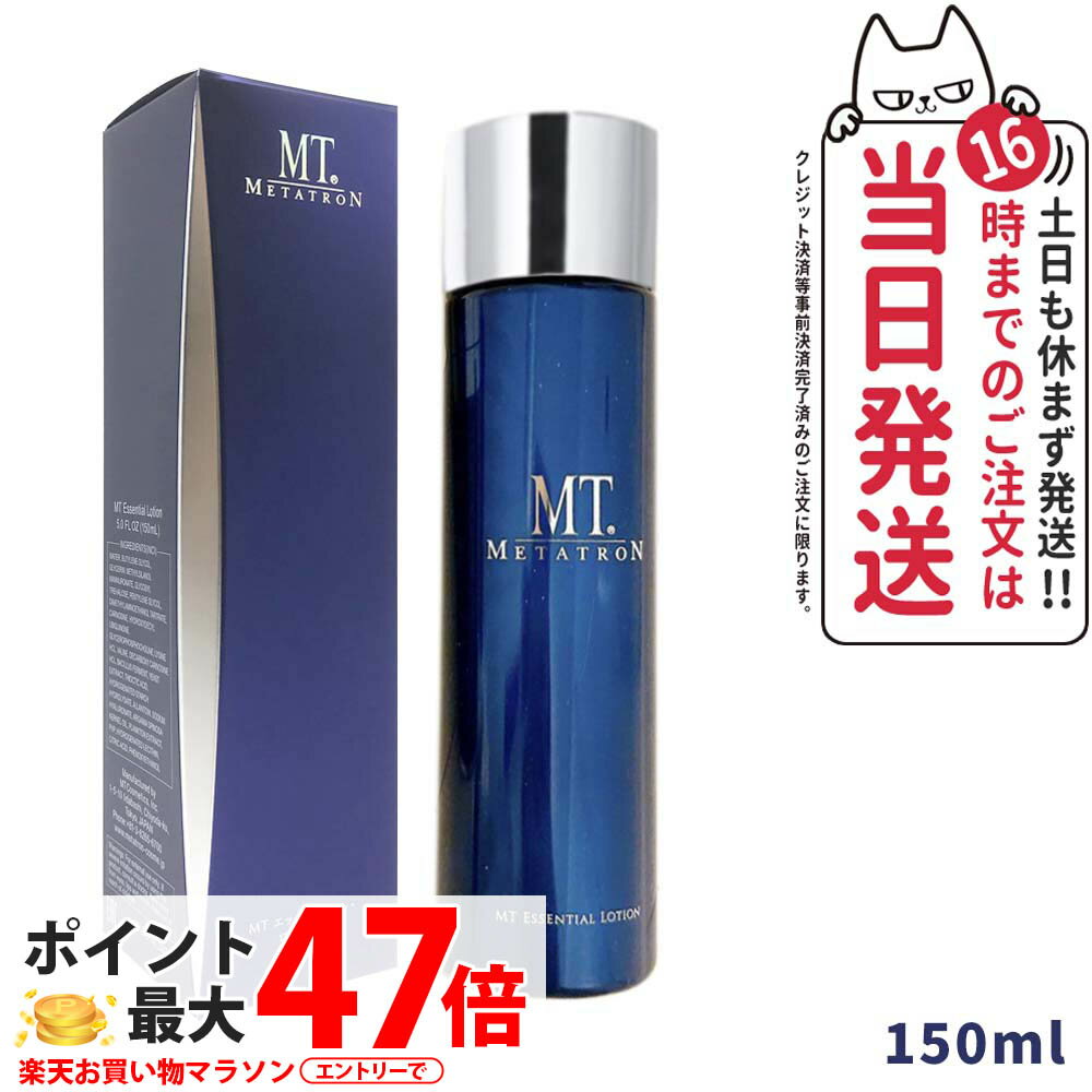 PLOSION エッセンシャルローションエモリエント 13mL 8本 楽天市場】plosion プロージョン フェイスエッセンシャル