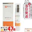 【人気ブランド美容液1本付 国内正規品】WOVE style ウォブスタイル GFアイクリーム 20g アイケア 目元用クリーム 送料無料