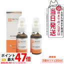 【2個セット 国内正規品】WOVE style ウォブスタイル P.C.エッセンスH 30ml 毛穴ケア スキンケア 美容液 毛穴美容液 エッセンス ハリ つるり なめらか つややか お肌 明るい 輝く ゆるみ毛穴 乾燥毛穴黒 ずみ毛穴 メラニン毛穴 顔 送料無料(4)