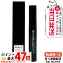 MONNALI MIHATSU MYLASH モナリ マイラッシュ まつ毛美容液 8ml 目元用美容液 ブラックシリーズ アイラッシュエッセンス アイ ケア レ...