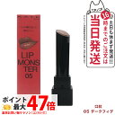 商品画像3