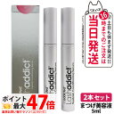 【2本セット 正規品】 lashaddict ラッシュアディクト アイラッシュ コンディショニングセラム 5ml×2本 まつげ美容液 ラッシュアディクト 正規品...