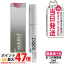【追跡あり 正規品】lashaddict ラッシュアディクト アイラッシュ コンディショニング セラム まつげ美容液 5ml まつ毛 修補 1/2本 送料無料