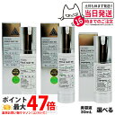 ブイティー コスメティックス VT COSMETICS リードル ショット100/300/700 美容液 30ml/50ml CICA シリカ ニードルショット...