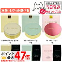 【選べる 】LILIBETH パーフェクトフィッティングフルカバレッジクッションファンデーション 21号 ロージーアイボリー / 23号 ロージーバニラ SPF...