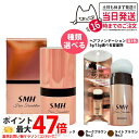 【国内正規品】スーパーミリオンヘアー ヘアファンデーション 3g 12g No.1 ブラック No.2 ダークブラウン No.3 ライトブラウン ルアン SMH...