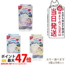 【3箱セット 国内正規品】白元アース ビースタイル プリーツタイプ 涼やか心地 20枚入X3箱セット #ホワイト #アイスラベンダー #ライトベージュ カラー選...