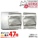 【ロットNoありの正規品】 2個セット スピケア V3 シャイニング ファンデーション スピケア リフィル 詰替用 15g パフ付き SPICARE SPF37...