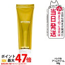 【箱なし】SPICARE スピケア V3 ハンドアンドアームクリーム 50g 数量限定 単品 Hand&Arm Cream ハンドクリーム 送料無料