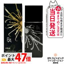【国内正規品】POLA ポーラ B.A リキッドファンデーション P1 30mL 化粧下地 SPF30 PA+++ スキンケア ライトピンク ハリ感 ファンデー...