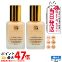 エスティローダー ダブル ウェア ステイインプレイス メークアップ #17 1W1 ボーン 30ml / #62 2C0 クール バニラ 30ml 2種類選べる SPF10/PA++ ESTEE LAUDER UVケア 紫外線 日焼け止め リキッドファンデーション メイクアップ 日やけ止め 送料無料