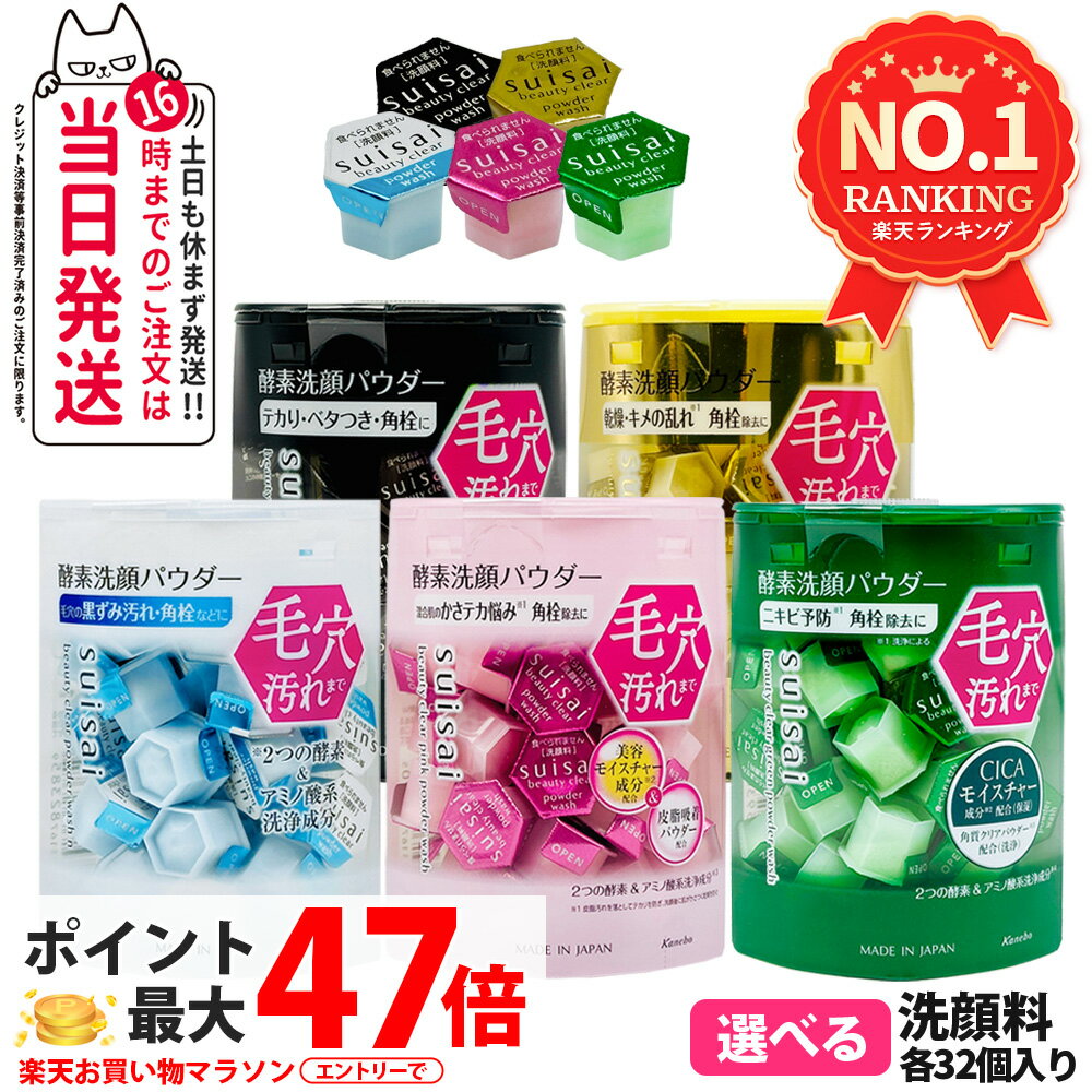 【選べる 箱なし ポスト投函】カネ