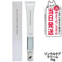 【国内正規品】LUREAQU ルリーク ムービング リンクル ケアクリーム 15g アイクリーム 目元ケア アイケア 美顔器一体型 マッサージ スキンケア 送料...