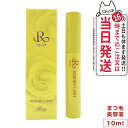 【正規品】REVI ルヴィ リボーンラッシュ 10ml まつ毛美容液 基礎化粧品 まつ毛専用美容液 フェイシャルケア ホームケア 基礎化粧品 送料無料(4)