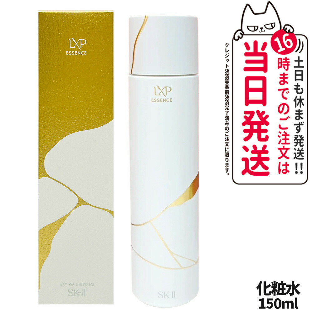 楽天市場】金継ぎ(美容・コスメ・香水)の通販 楽天市場】金継ぎ(美容・コスメ・香水)の通販
