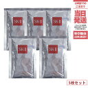 【5枚セット 箱なし 2023年/2024年製造】SK2 エスケーツー フェイシャルトリートメント マスク 5ピース 国内正規品 送料無料 sk2 パック 送料無料(4)