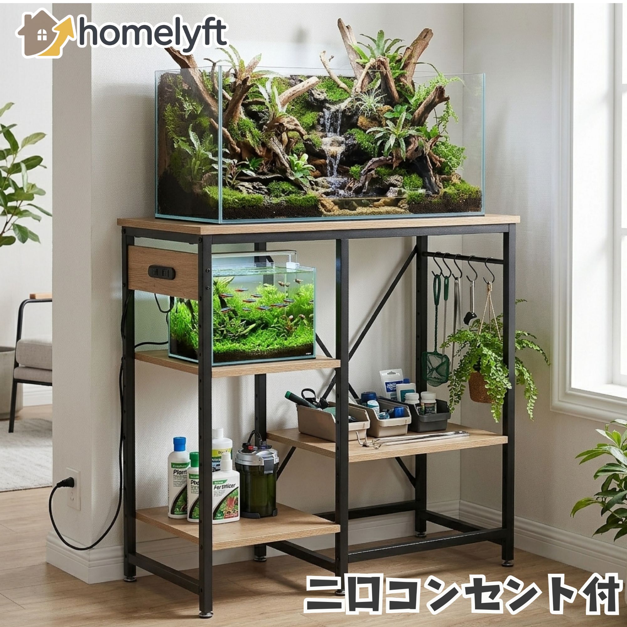 楽天市場】水槽 15cm（キャビネット・水槽台｜水槽・アクアリウム