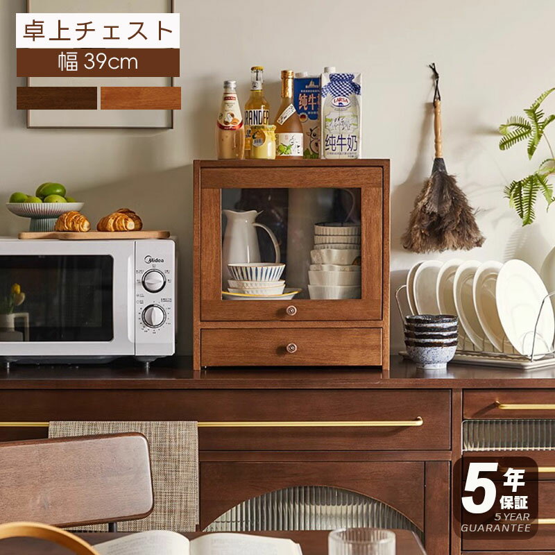 5ǯݾڡۿê   39cm ߥ˿ê å    ƥ  å 2   ...