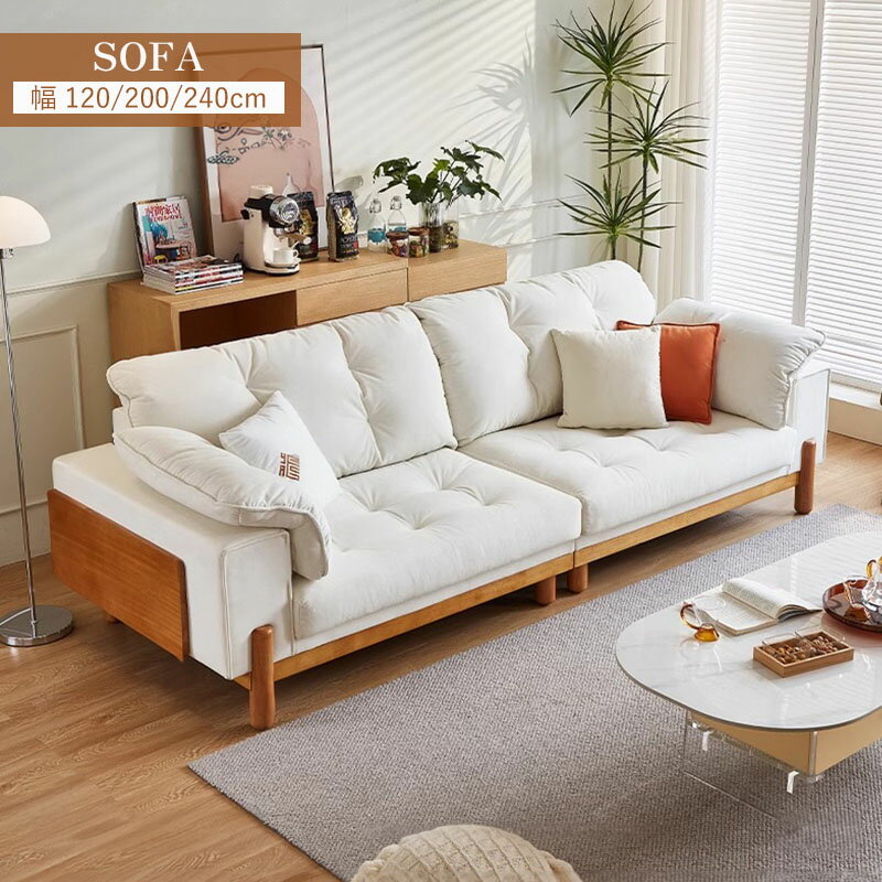 yantg-sofa-003.jpg yantg-sofa-003.jpg