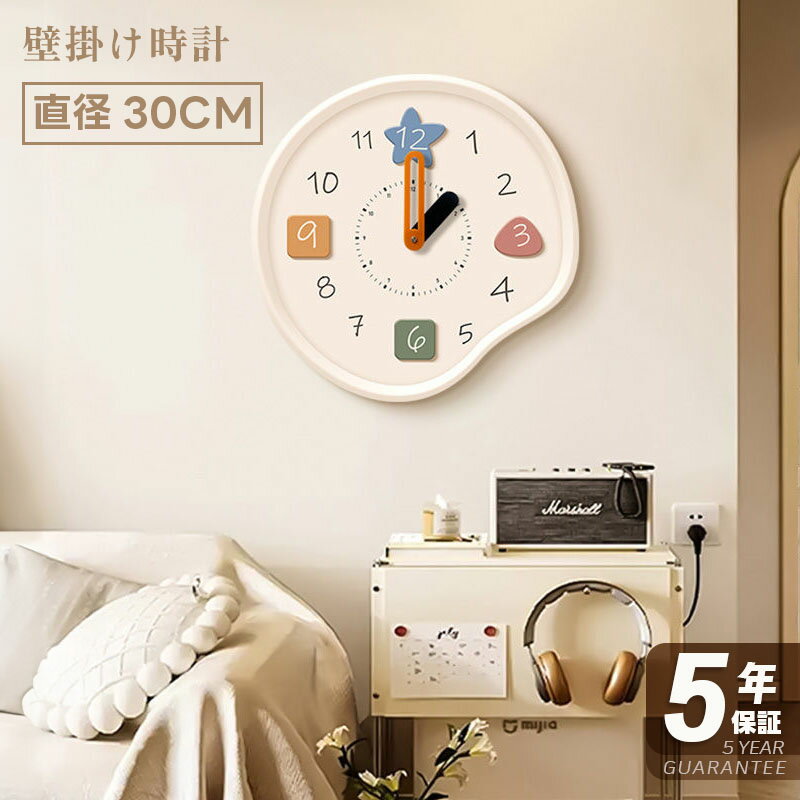 sdai-wclock-001.jpg sdai-wclock-001.jpg