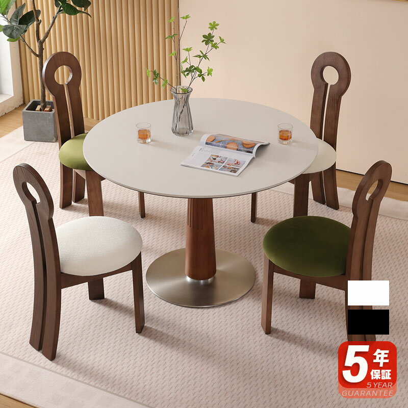 Rakuten - 【18時〜最大2000円OFFクーポン】【5年保証】【組立設置有】ダイニングテーブル 丸型 120cm 丸 白 大理石 丸テーブル 120 100 80 2人掛け 円形 リビング 食卓テーブル 4人掛け 6人掛け 2人 セラミック天板 コーヒーテーブル アンティーク 円卓 単品 おしゃれ 韓国 北欧