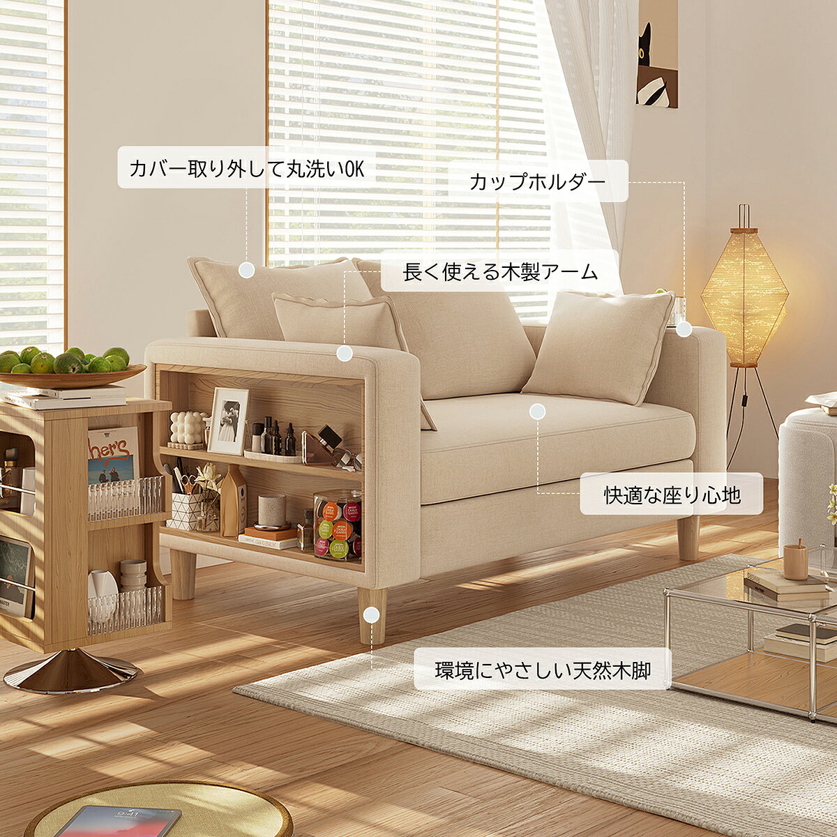 【5年保証】ソファー 2人掛け コンパクト 1人掛け ソファ 北欧 ローソファー 収納付き 一人用 二人用 インテリア おしゃれ かわいい 新生活 2人掛けソファー 二人掛けソファ 2人掛けソファ コンパクトソファ [3]