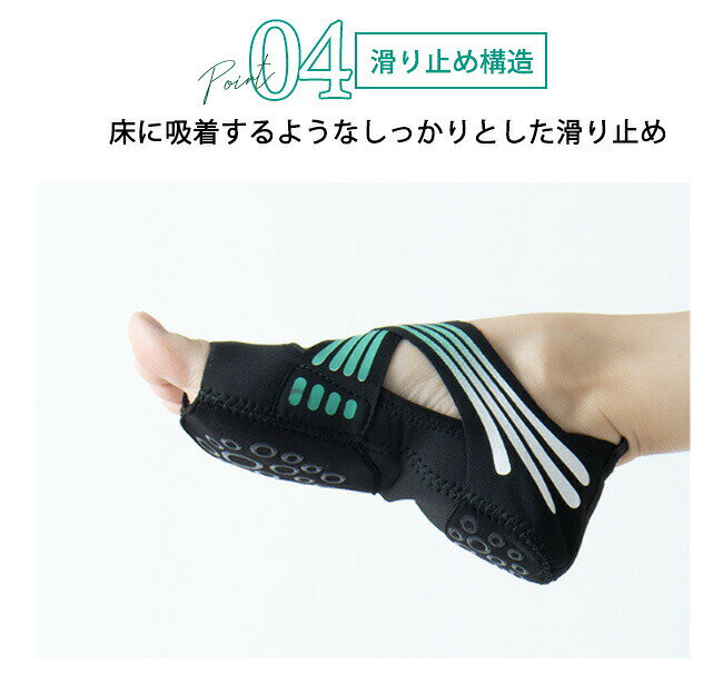 【マラソン★全品P5倍！最大1000円クーポン】 店長オススメ 足裏サポーター 美脚 ルームシューズ スリッパ 土踏まず サポーター 姿勢矯正 足痩せ アーチ ウォーク サポーター足 足指補正 筋トレ 扁平足 homelygoods-10012222 HomelyGoods サンプル画像2