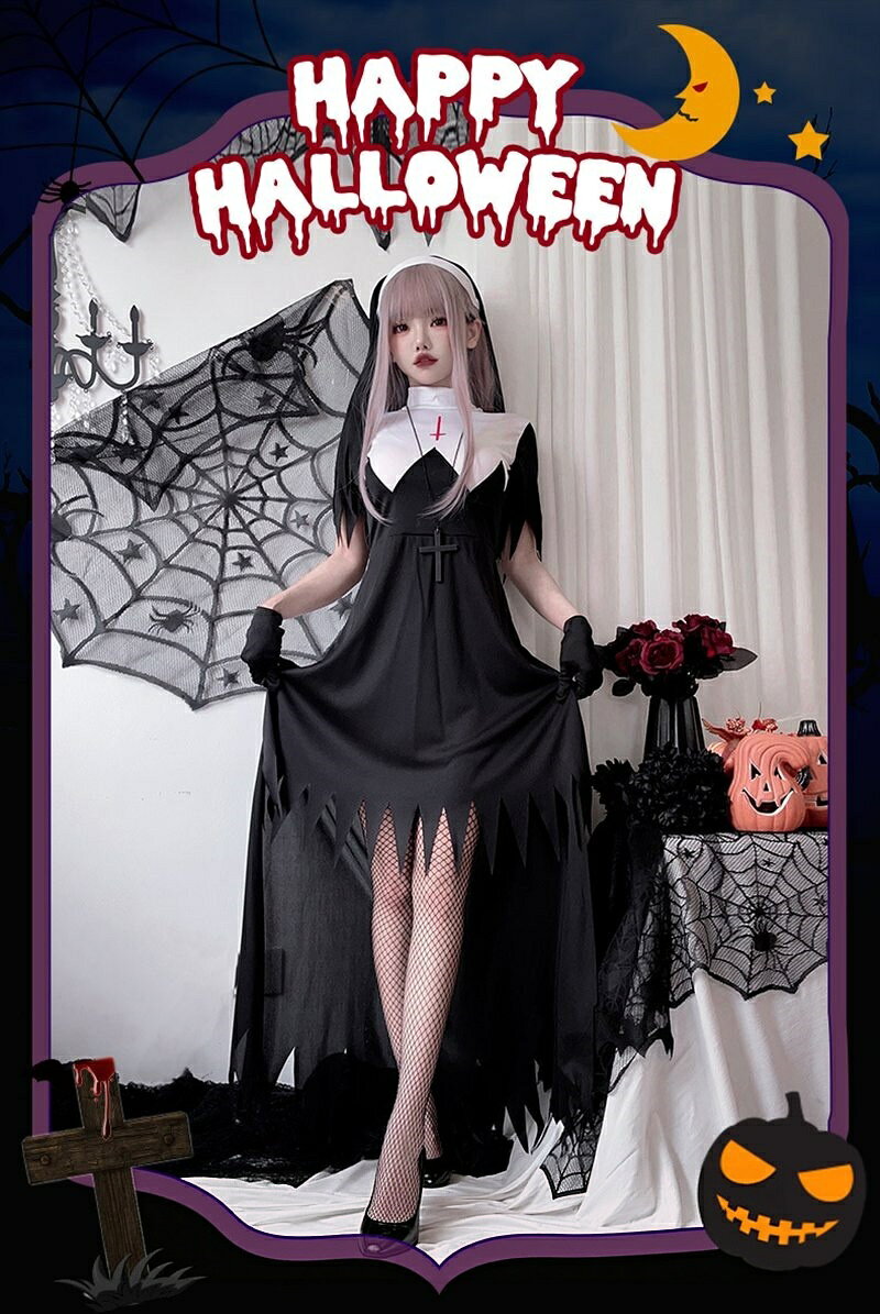 【初秋セール開催中★最大1000円クーポン】 ハロウィン 衣装 修道女 レディース 幽霊の花嫁 魔女 コスプレ 仮装 吸血鬼 幽霊 悪魔 ヴァンパイア おばけ 演出服 コスチューム 大人 ハロウィン衣装 ハロウ イベント Halloween homelygoods-10022572 HomelyGoods サンプル画像2