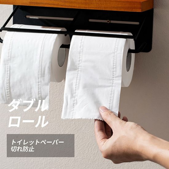 【5と0のつく日★全品P5倍！最大1000円クーポン】 トイレットペーパーホルダー 2連 賃貸 ペーパーホルダー ダブルタイプ 天板付き 天然木 パイン材 無垢材木製棚付 アイアン おしゃれ トイレ 2倍巻き シンプル カバー コストコ 3倍巻き