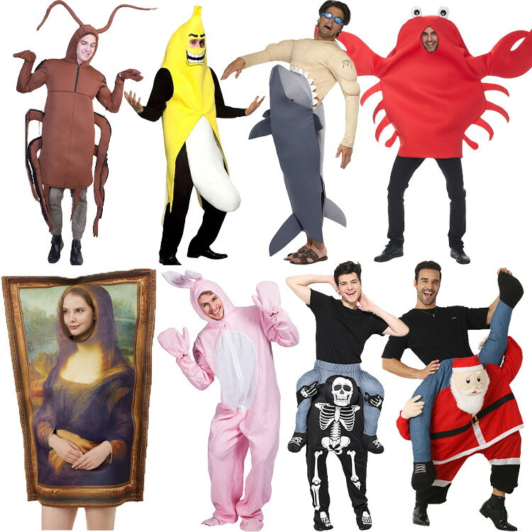 【初秋セール開催中★最大1000円クーポン】 面白い ハロウィン 衣装 大人 動物 全18種 着ぐるみ コスプレ コスチューム ファストフード 仮装 大人用 ゴキブリ カニ エビ サメ パフォーマンス道 イベント用品 パーティーグッズ 海 homelygoods-10023276 HomelyGoods パッケージ画像