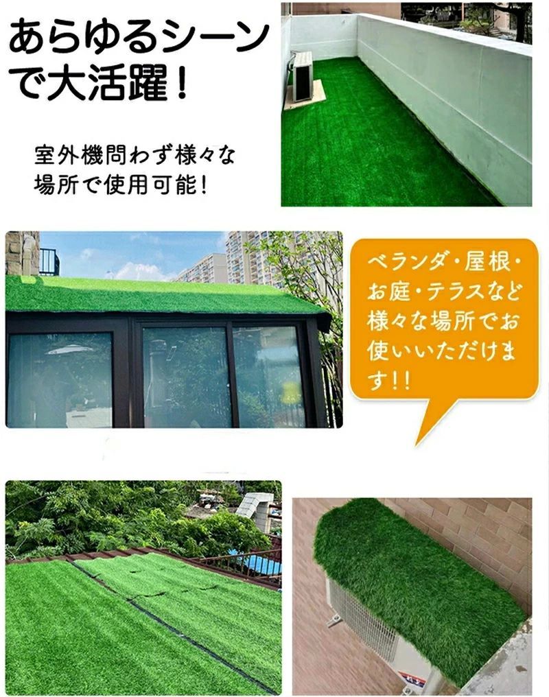 HomelyGoodsの室外機カバー エアコンカバー ワイドサイズ 省エネ 静音 防音 撥水加工 反射 暑さ対策 見た目対策 夏対策 多機能 インテリア対応 フィット設計 簡単設置 丈夫｜アングル2