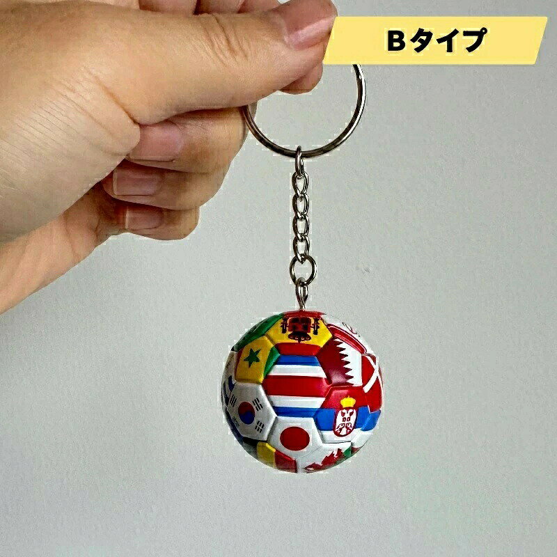 2026大人気 サッカー キーホルダー 日本 アメリカ カナダ メキシコ W杯 サッカーボ...