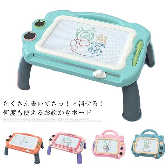 たくさん書いてさっ!と消せる!何度も使えるお絵かきボードマグネットペンだから何度でも描けて汚れる心配もなし!お子様の想像力を引き伸ばしてくれる楽しいお絵かきボードです。何度も描いたり消したり自由にお絵かきを楽しめます。数学、絵画、習字、スケッチ、落書きをサポートします。お絵かきは子どもの右脳を鍛えると認められ、想像力と創造力を育てます。サイズFサイズについての説明F 31x27.5x2.5cm素材プラスチック マグネット色大号取っ手式ピンク 大号取っ手式ブルー 大号テーブル式ピンク 大号テーブル式グリーン 大号テーブル式オレンジ 大号テーブル式ブルー備考サイズ詳細等の測り方はスタッフ間で統一、徹底はしておりますが、実寸は商品によって若干の誤差(1cm〜3cm )がある場合がございますので、予めご了承ください。製造ロットにより、細部形状の違いや、同色でも色味に多少の誤差が生じます。パッケージは改良のため予告なく仕様を変更する場合があります。▼商品の色は、撮影時の光や、お客様のモニターの色具合などにより、実際の商品と異なる場合がございます。あらかじめ、ご了承ください。▼生地の特性上、やや匂いが強く感じられるものもございます。数日のご使用や陰干しなどで気になる匂いはほとんど感じられなくなります。▼同じ商品でも生産時期により形やサイズ、カラーに多少の誤差が生じる場合もございます。▼他店舗でも在庫を共有して販売をしている為、受注後欠品となる場合もございます。予め、ご了承お願い申し上げます。▼出荷前に全て検品を行っておりますが、万が一商品に不具合があった場合は、お問い合わせフォームまたはメールよりご連絡頂けます様お願い申し上げます。速やかに対応致しますのでご安心ください。何度でも描ける カラフルおえかきボード 大号取っ手式ピンク 大号取っ手式ブルー 大号テーブル式ピンク 大号テーブル式グリーン 大号テーブル式オレンジ 大号テーブル式ブルー
